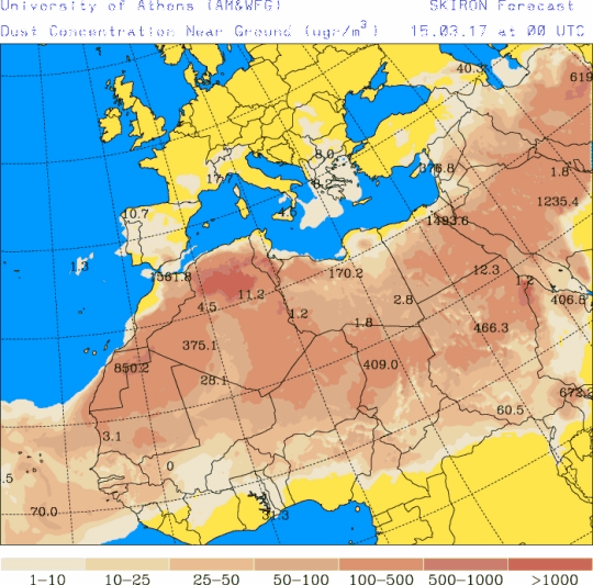 España: Polvo africano (Pronóstico para 15-marzo-2017)