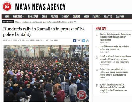 Protestas en Ramalah contra la brutalidad policial del ente palestino.