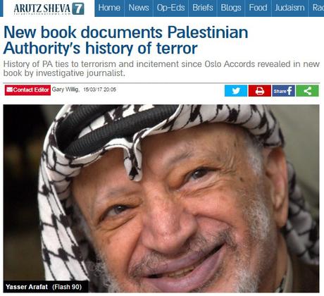 La OLP y sus históricos vínculos con el terrorismo.