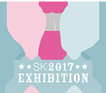 Squires Kitchen Exhibition 2017
