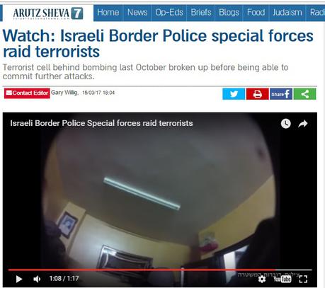 Así capturan terroristas las fuerzas especiales de la Policía de Fronteras de Israel.
