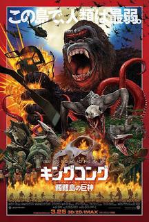 KONG, LA ISLA DE LA CALAVERA (Kong: Skull Island) (USA, 2017) Fantástico