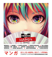 heroes manga activades