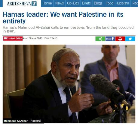 Hamas quiere una “Gran Palestina” étnicamente limpia de judíos.