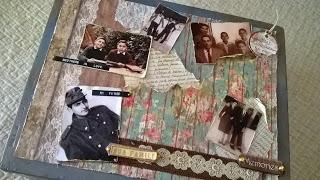 La maleta de mi padre