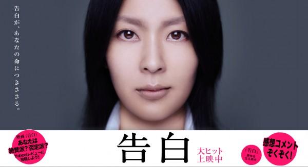 VideoBlog 34 / findes locos y sin descanso