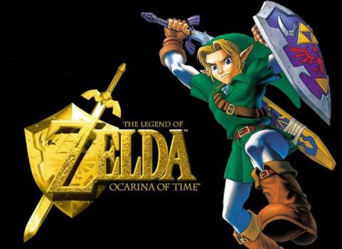 The Legend of Zelda cumple 25 años