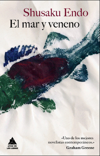 Surtido de novedades