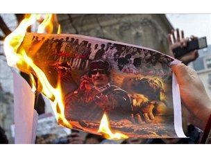 La máquina del miedo