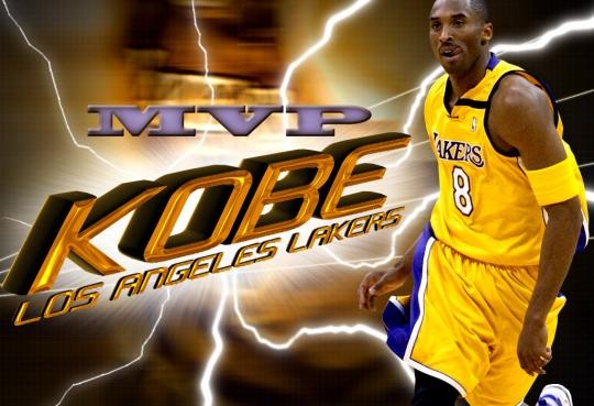 Kobe Bryant, MVP All Star 2011