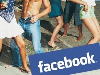 Cuenta Hackeada de Facebook invita a su casa a 4000 personas a una fiesta!