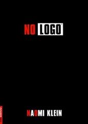 NO LOGO