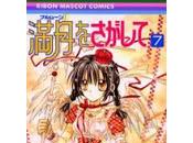 Reseñas Manga: Full Moon