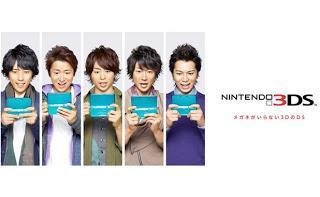 Ventas de Nintendo 3DS en Japón