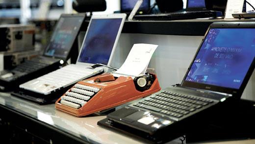 Conoce los clásicos