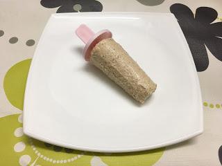 Helado de café y nueces Helado de café y nueces