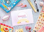 Kawaii