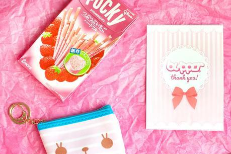 Blippo Kawaii Shop Blippo Kawaii Shop