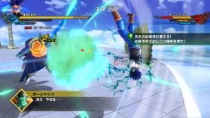 Dragon Ball Xenoverse 2 tercer DLC Saga Trunks 14