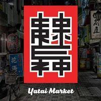 Cortezo Yatai Market