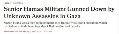 ¿Vendetta dentro de Hamas?