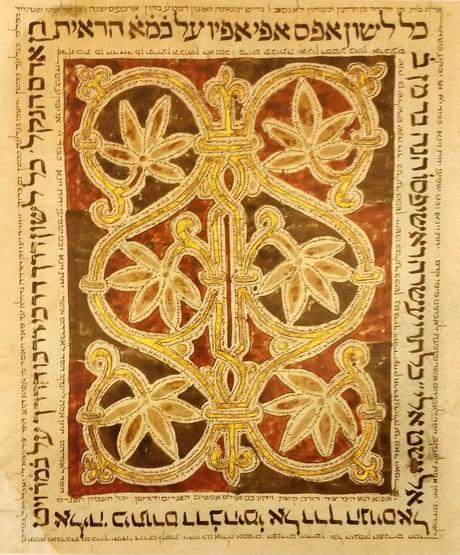 Topónimos hebreos y memoria de la  España judía en el Siglo de Oro ( I )