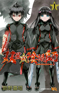 ¡Lo nuevo de Panini manga!