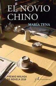 “El novio chino”, de María Tena