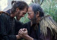 frases de “Silencio”