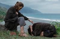 frases de “Silencio”