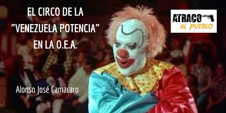 EL ÚLTIMO ALIENTO DEL MORIBUNDO