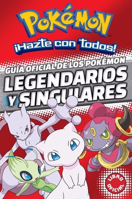 Aprende a dibujar con Pokémon Aprende a dibujar con Pokémon