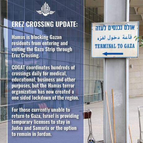 Israel alivia el atroz bloqueo de Hamas a Gaza.