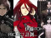 Ediciones publicará adaptaciones manga novelas Project Itoh