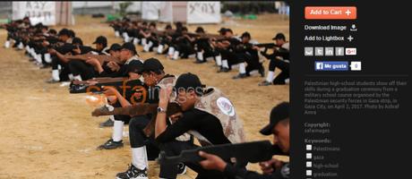 Una sociedad enferma: ceremonia de graduacion en Gaza.