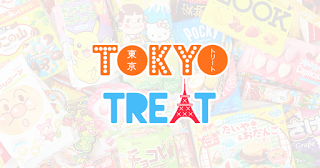 Japanese candy, tokyo treat, dulces, chocolate, galletas, caja mensual, month box, blogger alicante solo yo, blog solo yo, snacks, influencer, 