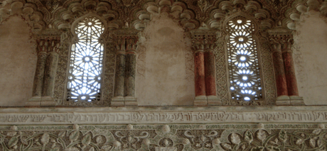 El Salmo 16 esconde el verso de la sinagoga del Tránsito en Toledo