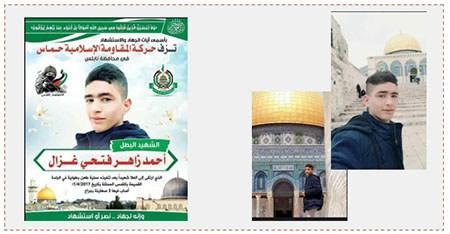 A la derecha: Fotografías durante una visita al Monte del Templo antes de realizar el atentado (cuenta Twitter PALINFO, página facebook Belén al Hadath, 1 de abril de 2017). A la izquierda: Mensaje de duelo publicado por Hamás (cuenta Twitter PALINFO, 2 de abril de 2017)