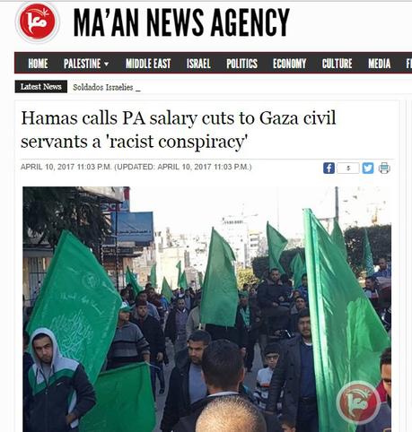 Hamas reconoce el carácter racista del ente de apartheid palestino.