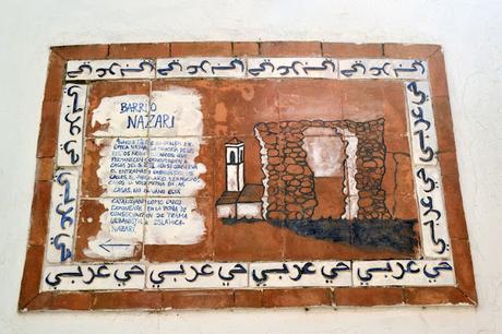 IX FERIA DEL QUESO DE VILLALUENGA DEL ROSARIO