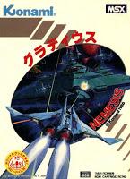 Nueva versión mejorada de 'Gradius' para ordenadores MSX2