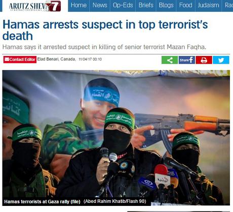 Continua la “caza de brujas” en Gaza,