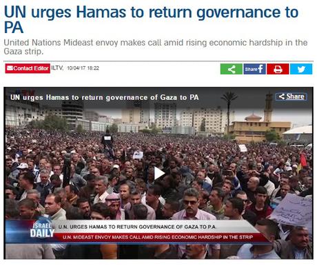 La ONU urge a la organización terrorista Hamas para que devuelva la gobernabilidad del ente palestino a la AP