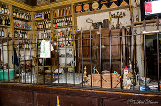 Lo nuestro, Pulperías: Mira- Mar. Bolívar