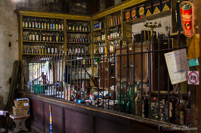 Lo nuestro, Pulperías: Mira- Mar. Bolívar