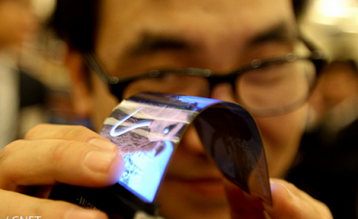 El teléfono plegable#Samsung  #GalaxyX da un paso más hacia la realidad #Smartphone