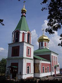 Pascua 2017 en Ucrania: Un vuelo noctámbulo y casi bohemio, con una escala inverosímil