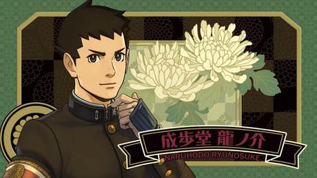 Compartida mucha información de The Great Ace Attorney 2: vídeos, historia, edición especial...