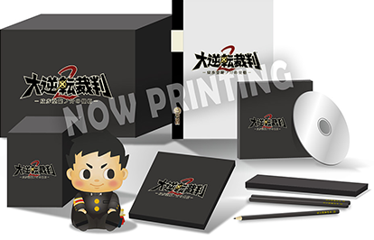 Compartida mucha información de The Great Ace Attorney 2: vídeos, historia, edición especial...