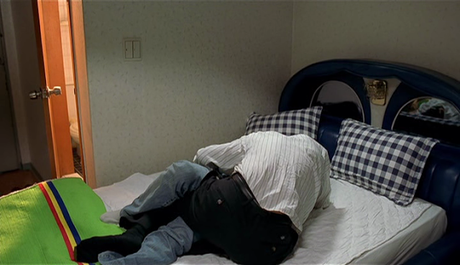 Gangwon-do ui him - 1998